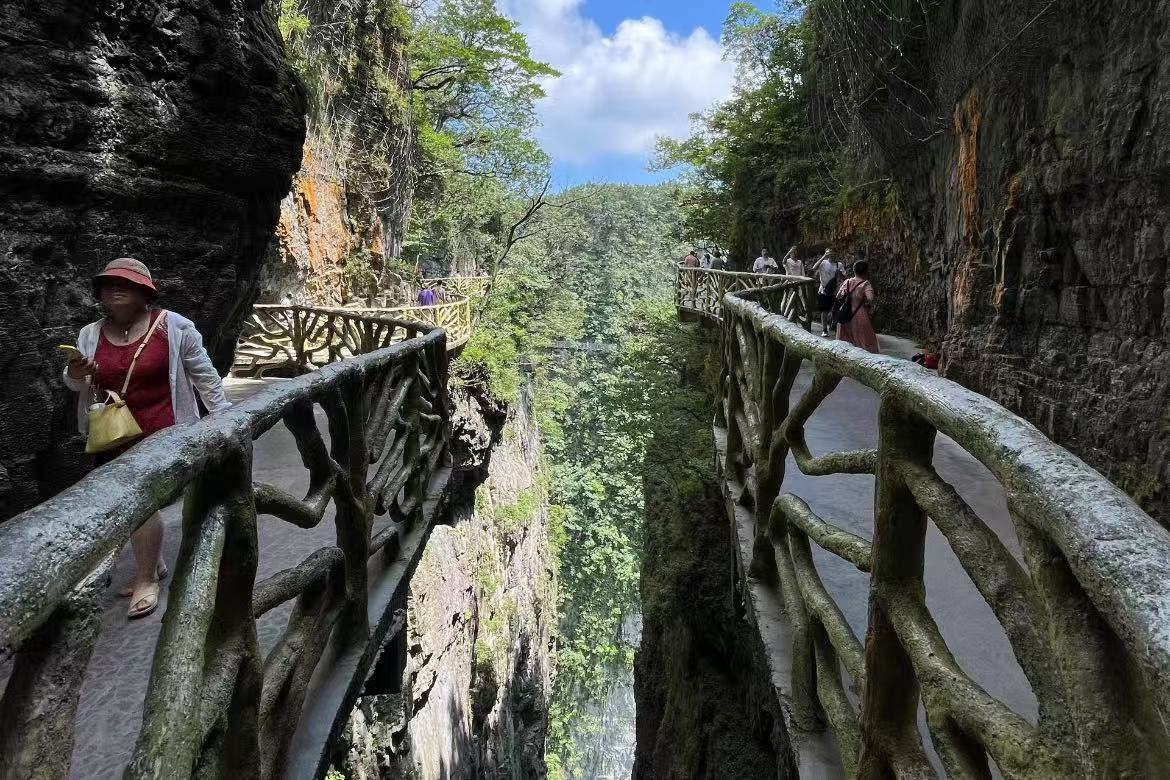 Tianmen Mountain